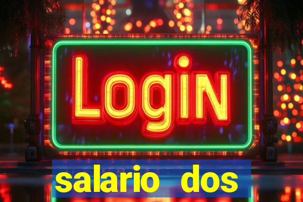 salario dos jogadores flamengo 2022